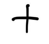 image of math_symbols