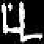 image of amharic