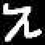 image of amharic