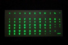 image of keyboard #3