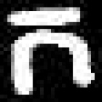 image of amharic