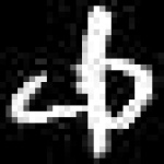 image of amharic
