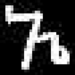 image of amharic