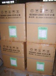image of carton