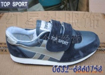 image of running_shoe