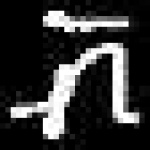 image of amharic