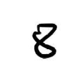 image of math_symbols