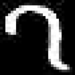 image of amharic