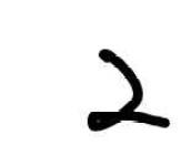 image of math_symbols
