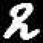 image of amharic