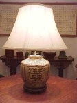 image of lamp