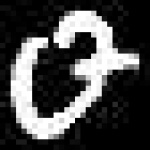 image of amharic