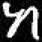 image of amharic