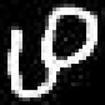 image of amharic