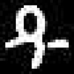 image of amharic