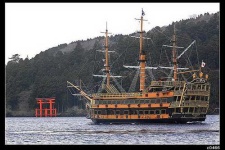 image of pirate_ship