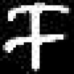 image of amharic