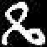 image of amharic