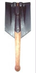 image of shovel #1