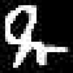 image of amharic