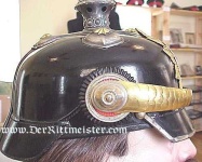 image of pickelhaube
