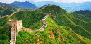 image of famus_places