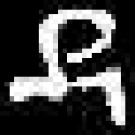 image of amharic