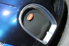 image of grille