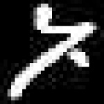 image of amharic