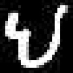 image of amharic