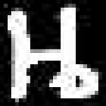 image of amharic