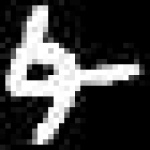 image of amharic