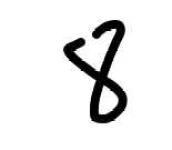 image of math_symbols