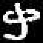 image of amharic