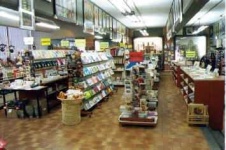 image of indoor