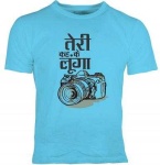 image of t_shirt