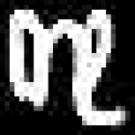 image of amharic