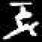 image of amharic