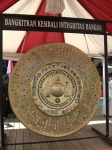 image of gong