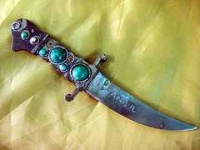 image of letter_opener