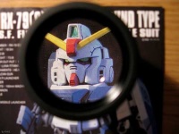 image of loupe