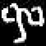 image of amharic