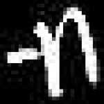 image of amharic