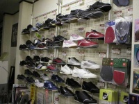 image of indoor