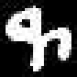 image of amharic