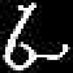 image of amharic