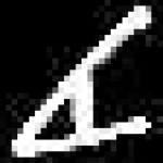 image of amharic