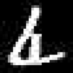 image of amharic
