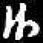 image of amharic