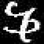 image of amharic